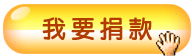 �ڭn����