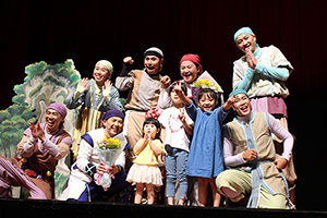 世界和平會兒童戲劇慈善公演寫真