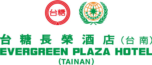 台糖長榮酒店(台南)