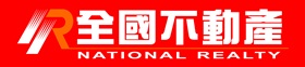 全國不動產