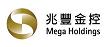 兆豐國際商業銀行