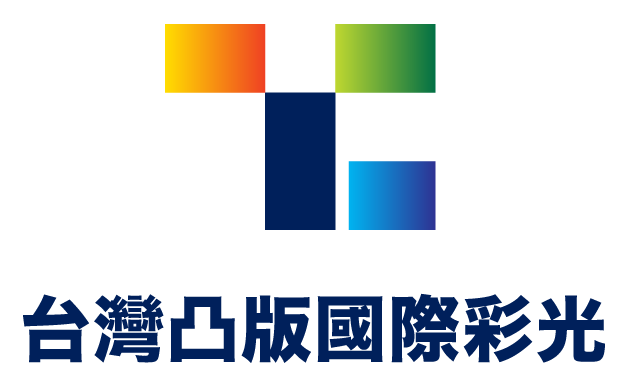 台灣凸版