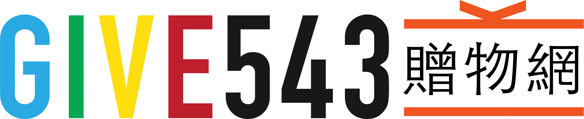 GIVE543ت