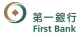 第一銀行