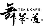 舞茶道