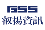 GSS睿揚資訊