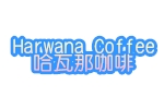 Harwana Coffee