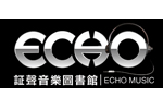 証聲音樂有限公司