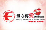 丞燕國際股份有限公司