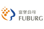 財團法人富堡有義文教基金會