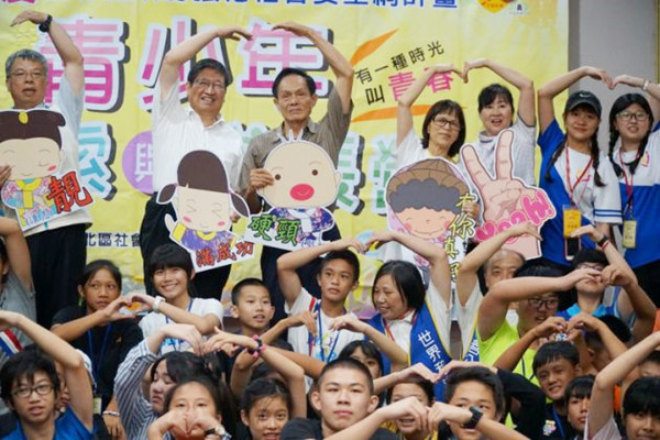 竹縣青少年探索與成長營 盼青少年提升自我認同建立自信心