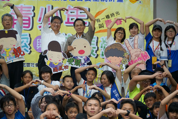 竹縣府x世界和平會　青少年探索與成長營拋開手機體驗團康活動