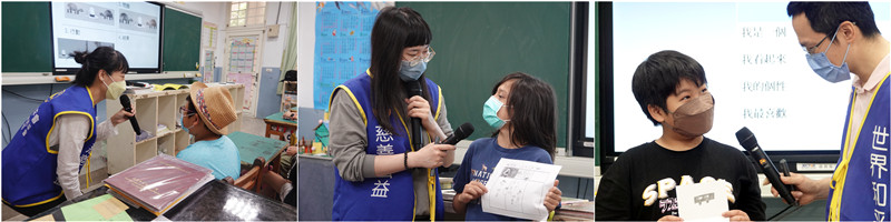 世界和平会偏乡小学阅读列车服务写真