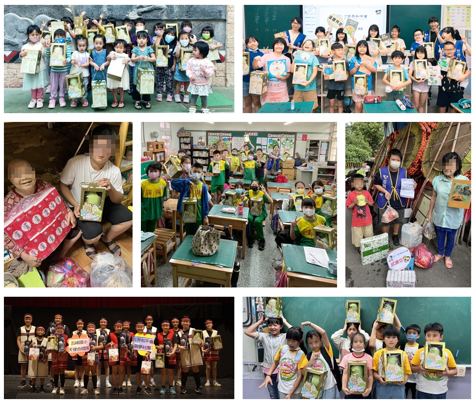 感謝維新國際餅乾禮盒捐贈世界和平會服務學童