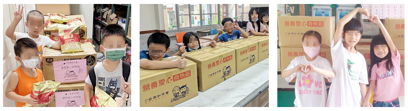 世界和平會「搶救受飢兒」服務計畫，募集孩子的暑假餐費與食物箱。