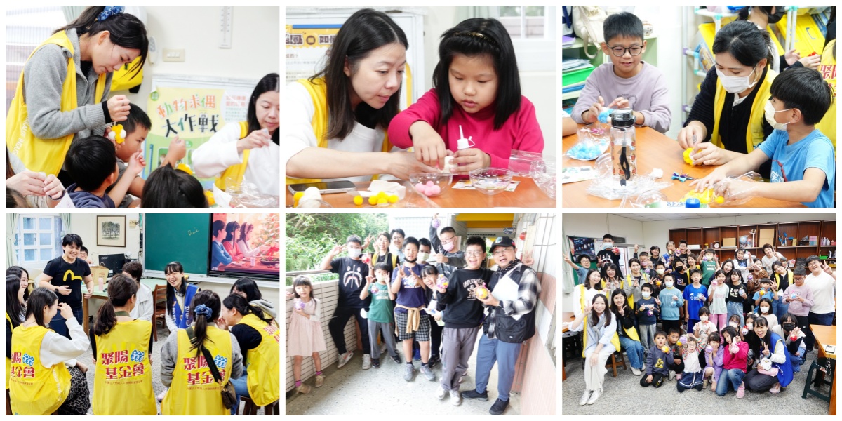 「成為那道陽光」聚陽實業XGC贈物網X世界和平會心願活動寫真