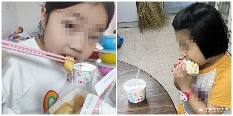 感恩聖仁社會福利慈善基金會持續響應世界和平會2025年貧弱孩童服務計畫,支持世界和平會搶救受飢兒營養餐食服務。