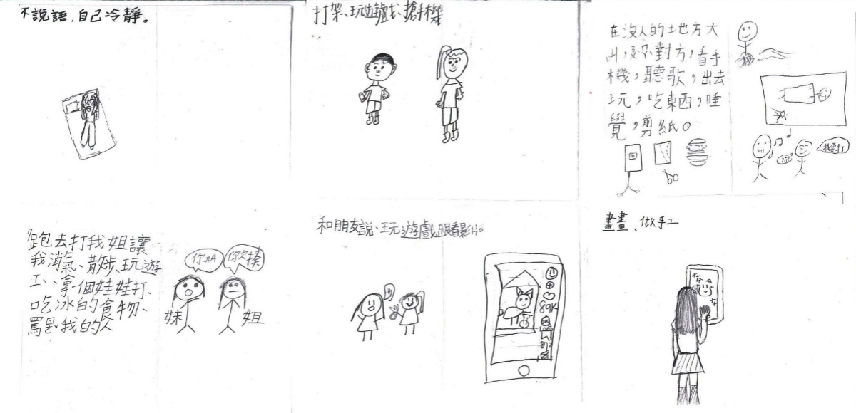 世界和平會偏鄉閱讀寫作服務