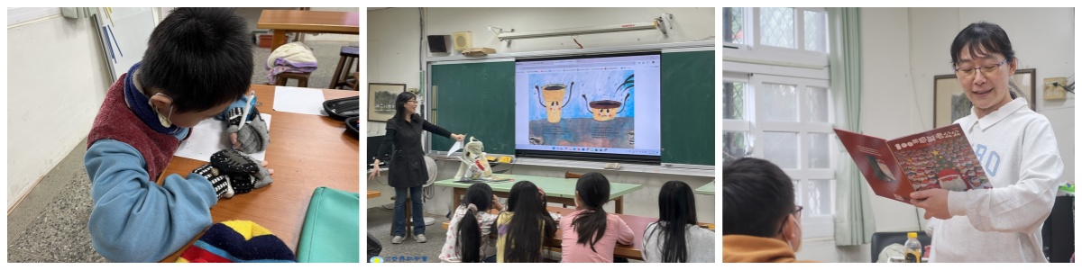 世界和平會偏鄉閱讀寫作服務