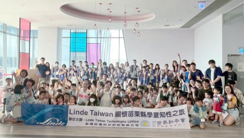 感謝Linde Taiwan,持續邀請世界和平會服務學童營隊活動參與。