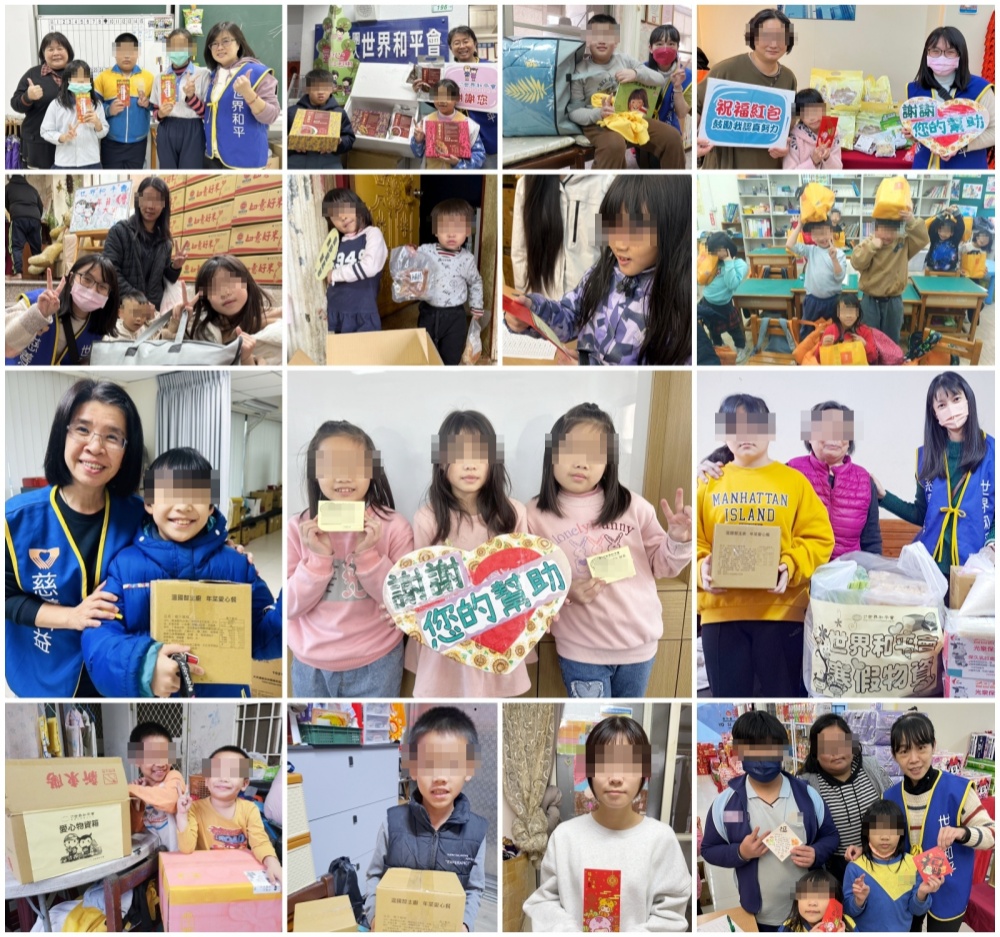 世界和平會搶救受飢兒服務—紅包滿滿‧袋受飢兒過好年