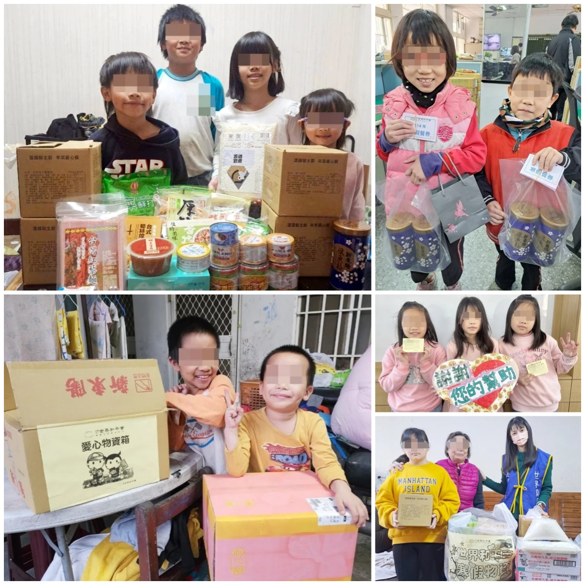 弱勢學童寒假餐費告急 世界和平會急盼各界伸援「搶救受飢兒」愛心餐食服務