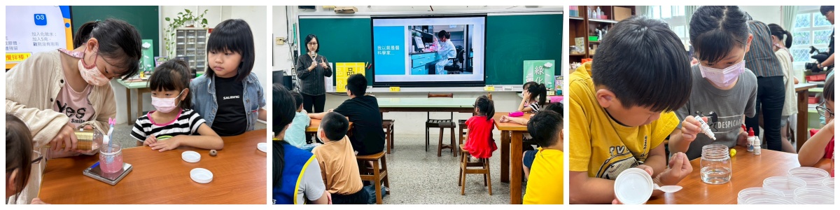 「成為那道陽光」聚陽實業XGC贈物網X世界和平會心願活動寫真