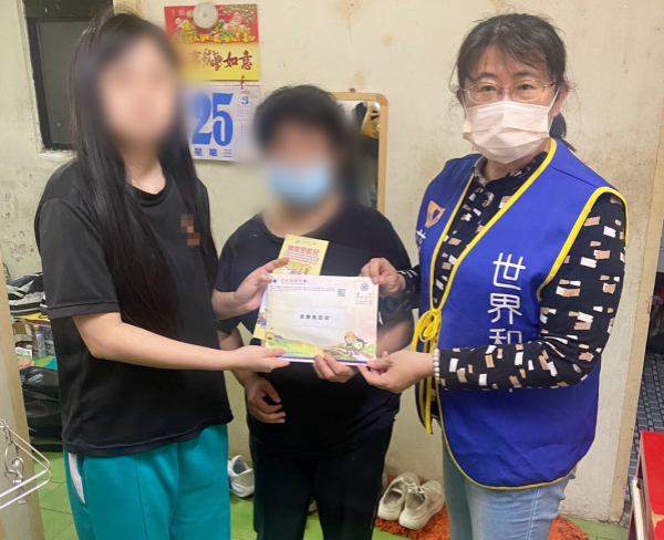 世界和平會急難救助：今年三月份已募集的急難救助金協助償還爸爸生前的醫療費用，讓家人安心生活。