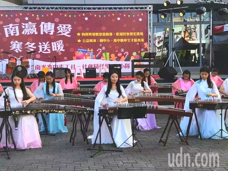 南光高中志光社邀集鄰近學校共同合辦「募物資獻愛心的公益展演活動」。圖／南光高中提供