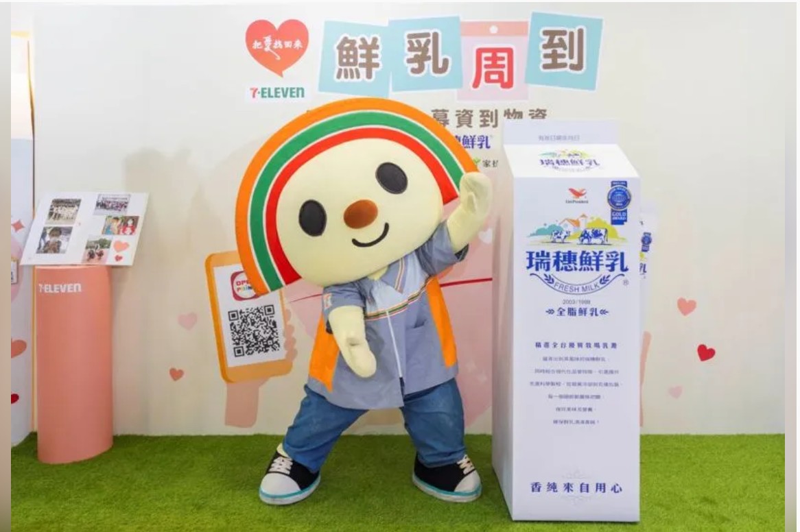 7-ELEVEN「鮮乳周到」手機app定期鮮乳認捐幫助受飢兒