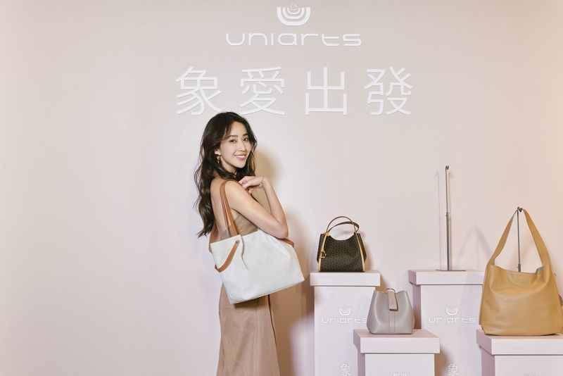 uniarts品牌代言人隋棠擔任一日店長 助力「象愛出發」幫助受飢兒